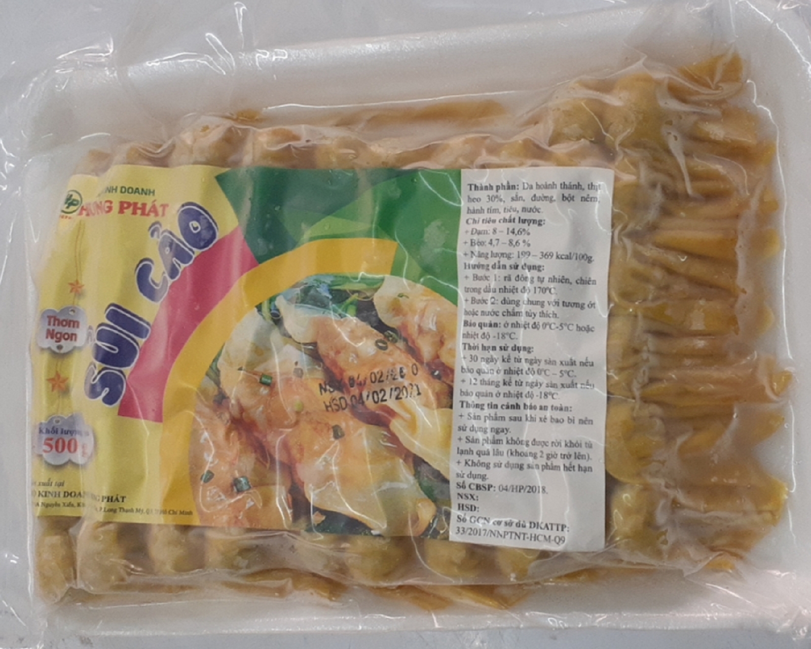 Sủi Cảo Hựng Phát / kg 70 viên 